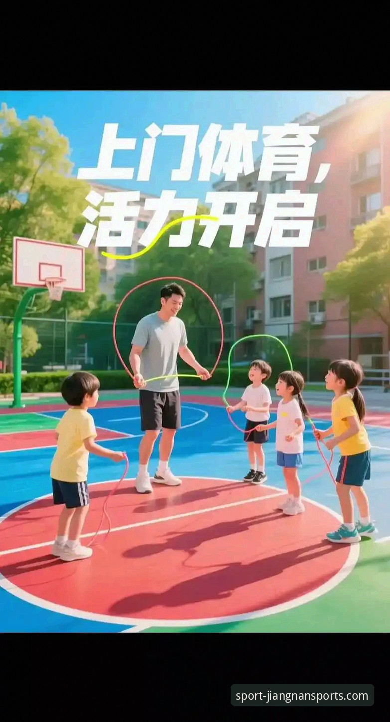 江南体育平台实战操作教程：从下载安装到高效观赛的一站式指南